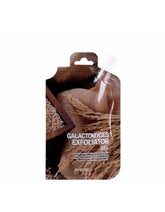 جل تقشير Eyenlip Galactomyces (حجم العينة 25 جرامًا)